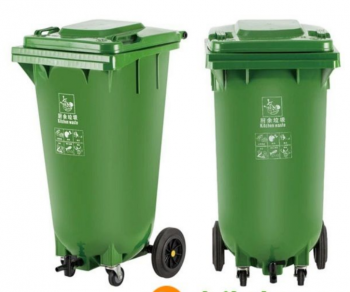 Thùng ủ rác hữu cơ dung tích 120L